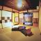 Guesthouse Kioto