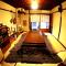 Guesthouse Kioto