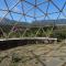 Finca Cosmos