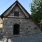 Spiti tis Irinis