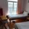 LETE Hostel - Xining