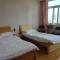 LETE Hostel - Xining