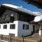 Ferienhaus Bachler