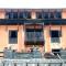 Gaun Ghar Pvt Ltd