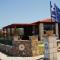 Drapanias BeachFront Apartments - Marinakis