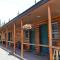 Backwoods Lodge