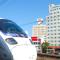 Hotel Seawave Beppu
