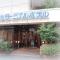 Niigata Terminal Hotel