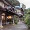 Ryokan Adumaya