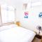 Yahu Hotel
