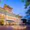 Jin Jiang West Capital International Hotel the Bell and Drum Tower Muslim quarter & Metro Line 6 & indoor swimming pool & self-service free laundry room