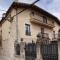 Casa Rural El acebo