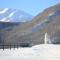 Hakuba Tsugaike Sunrise Tanne