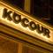 Hotel Kocour