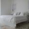 Boite d'Esprit b&b de luxe - Rossano Stazione