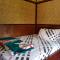 Radiya Guesthouse