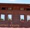 Family Hotel Bashtina Kashta