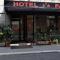 Hotel Pavone - Mediolan