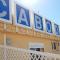 Hotel Cabo de Mar