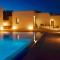 Ionathan Koufonisia Suites