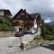 Haus Schönjochl by Châtel Reizen