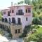 Guesthouse Iris