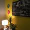 Foto: Ipanema Cozy and Bright Apartment 5/18