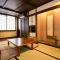 Matsubaya Ryokan