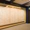 Matsubaya Ryokan