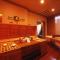 Izu-Nagaoka Hotel Tenbo