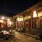 Foto: Pingyao Agam International Youth Hostel 76/97