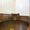 Ryokan Marue Honkan