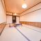 Ryokan Marue Honkan