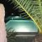 villa Orchidee Sardegna