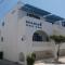 Studios Rea Sun