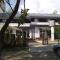 Hostel Hora