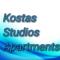 Kostas Studios Apartments - 米里纳