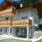 Appartement Alpenglück