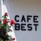 Cafe Best Gaestezimmer - Bullau
