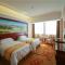 Vienna International Hotel Shandong Weihai Rongcheng