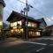 Daigo House - Daigo