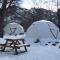 Camping Rio de las Vueltas