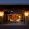Toba International Hotel Shiojitei
