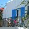 Bizas Rooms & Studios