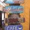 Hostal Mamacocha