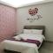 D Cozy Inn