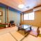 Ryokan Marue Honkan