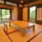 Japanese Ryokan Seryo - كيوتو