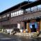 天然温泉白川郷の湯 - Shirakawa-gō