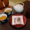 Ogoto Onsen Yunoyado Komolebi